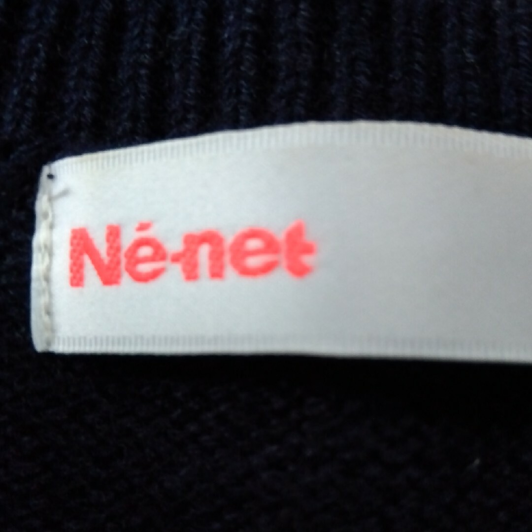 Ne-net(ネネット)のお値下げ！ne‐netネネット❋ニットワンピース レディースのワンピース(ひざ丈ワンピース)の商品写真