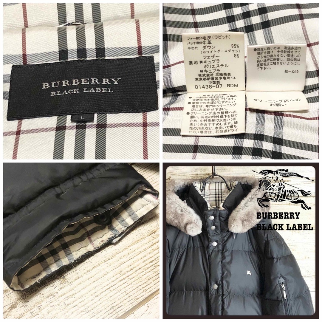 BURBERRY BLACK LABEL(バーバリーブラックレーベル)のバーバリーブラックレーベル 刺繍入り ジャケット ラビットファー メンズのジャケット/アウター(ダウンジャケット)の商品写真