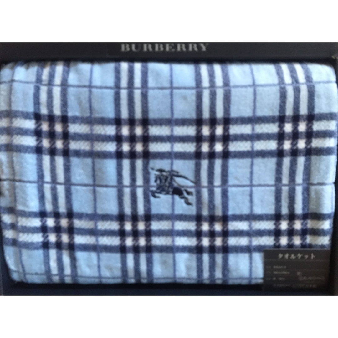 ◇バーバリーロンドン◇Burberry◇西川産業◇シール織 綿毛布◇毛布