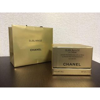 シャネル(CHANEL)の【未使用】シャネル サブリマージュ ラ クレーム フィン Ｎ(フェイスクリーム)