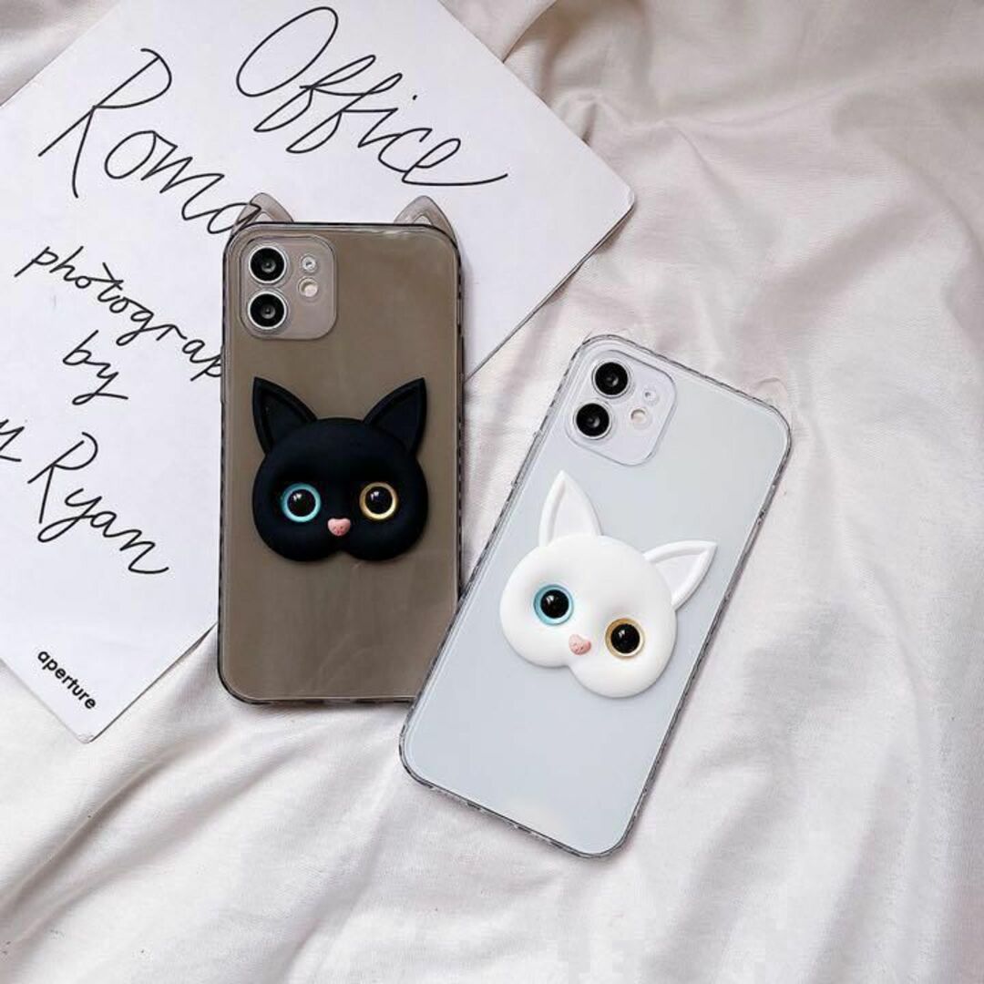 iPhone12 ケース 猫 ねこ ホワイト かわいい 量産型 韓国の通販 by s