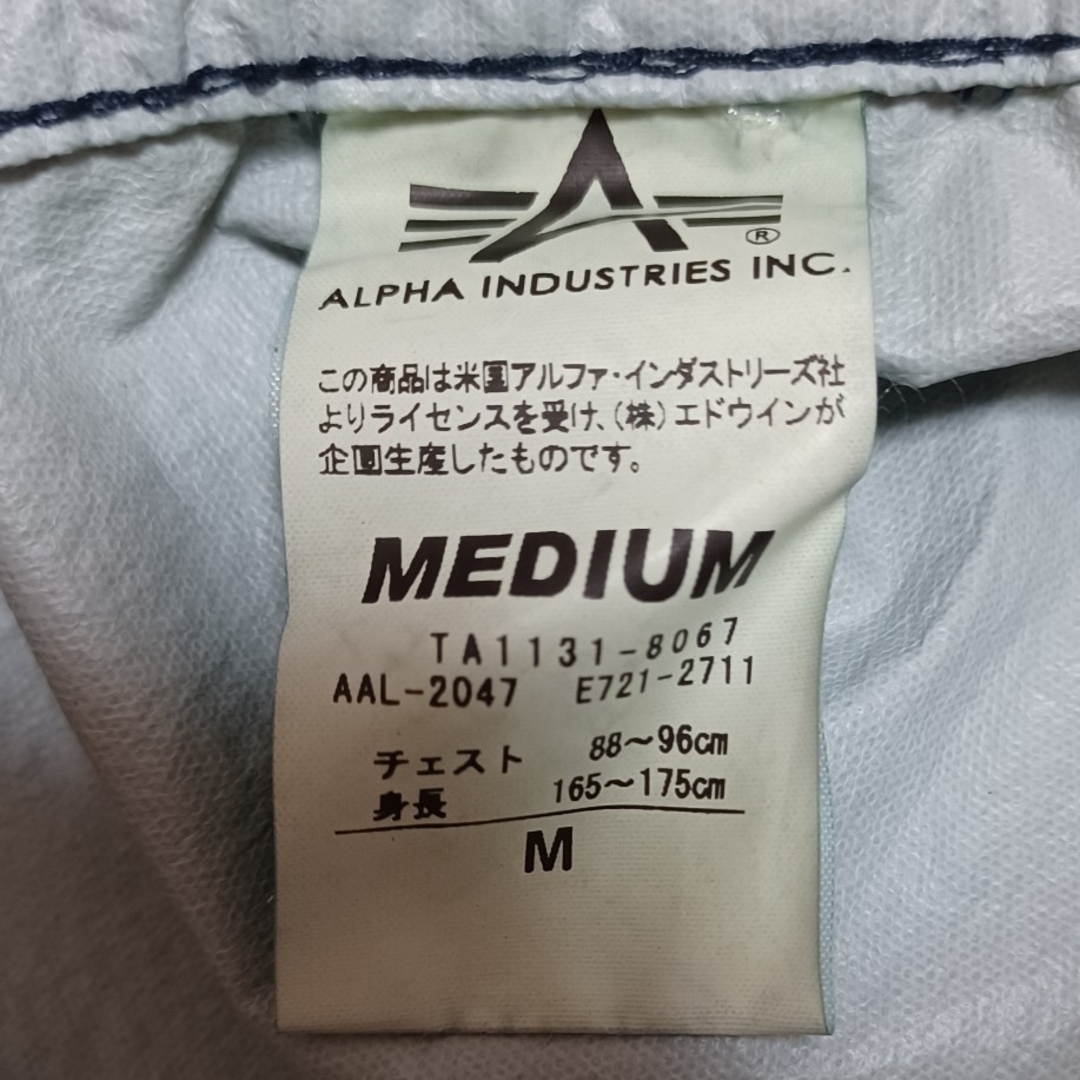ALPHA INDUSTRIES(アルファインダストリーズ)のALPHA × アーバンリサーチ モッズコート メンズのジャケット/アウター(モッズコート)の商品写真