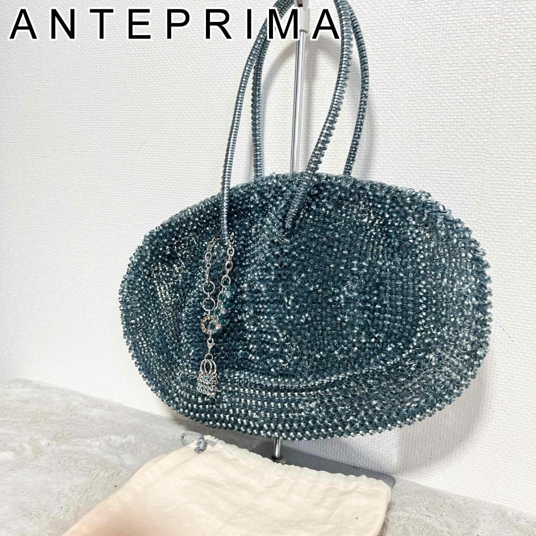 美品✨ANTEPRIMA アンテプリマハンドバッグトートバッグブルー青ワイヤー | フリマアプリ ラクマ