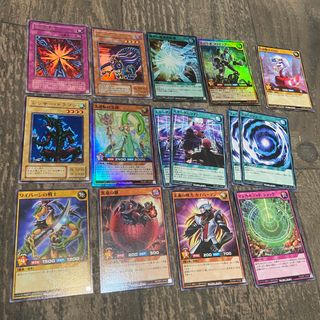 ユウギオウ(遊戯王)の遊戯王カード　15枚まとめて(シングルカード)