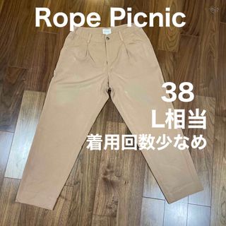 ロペピクニック(Rope' Picnic)のRope Picnic スラックス(クロップドパンツ)