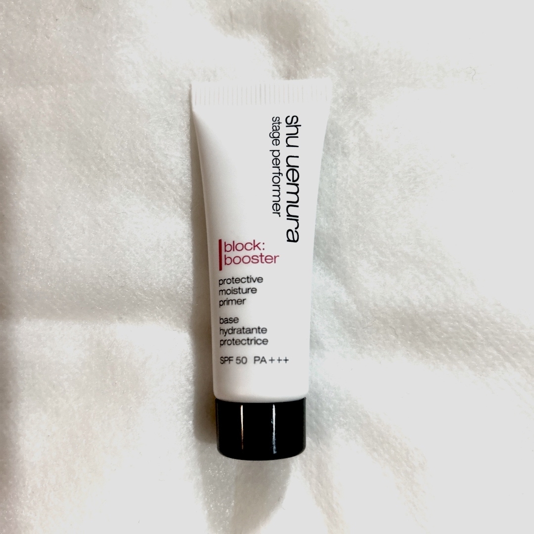 shu uemura(シュウウエムラ)の★ shu uemura★ステージ　パフォーマー　ブロック:ブースター コスメ/美容のベースメイク/化粧品(化粧下地)の商品写真