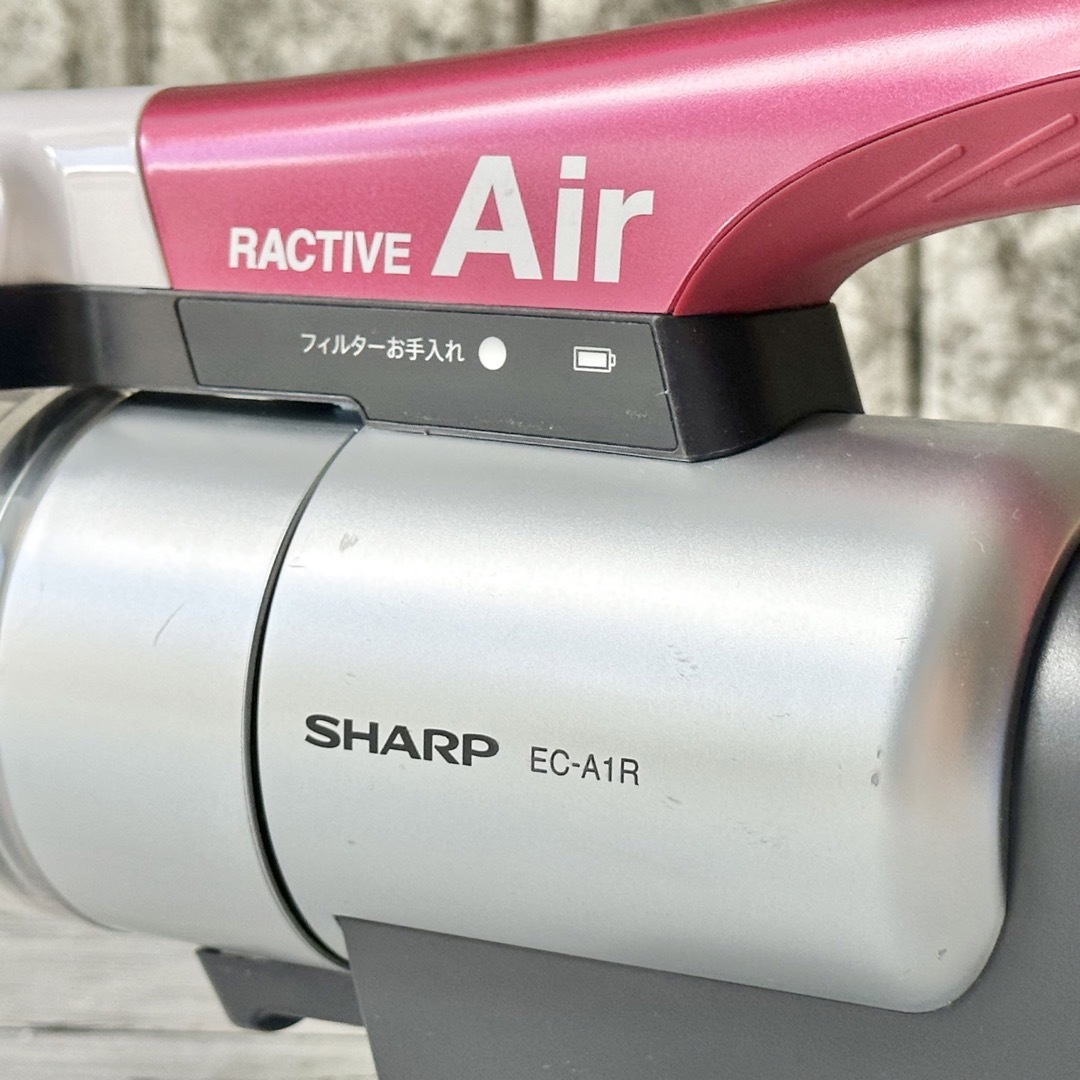 SHARP - SHARP『Ractive Air』 サイクロンクリーナー EC-A1Rの通販 by