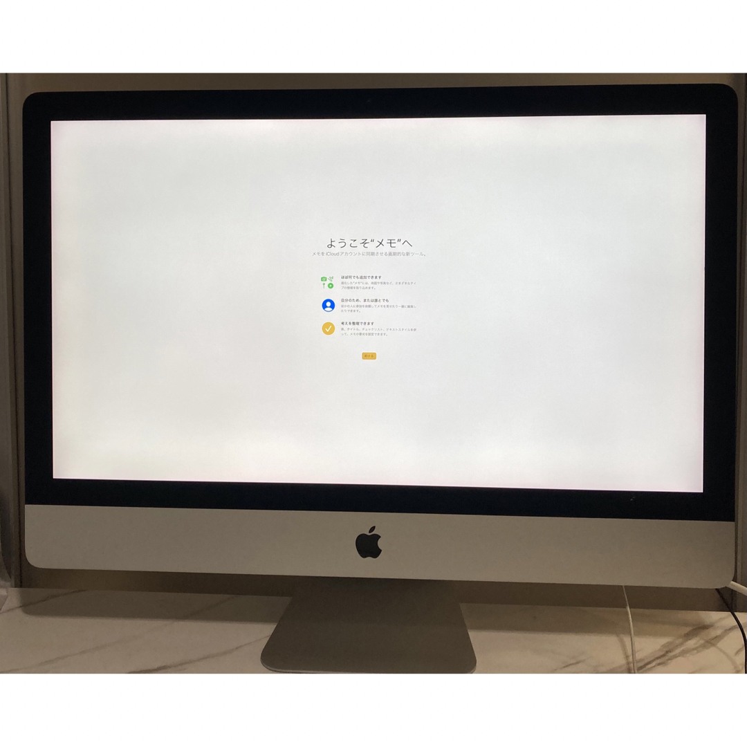 iMac Retina 5K 27-inch, i7 32GB 2TB 2017