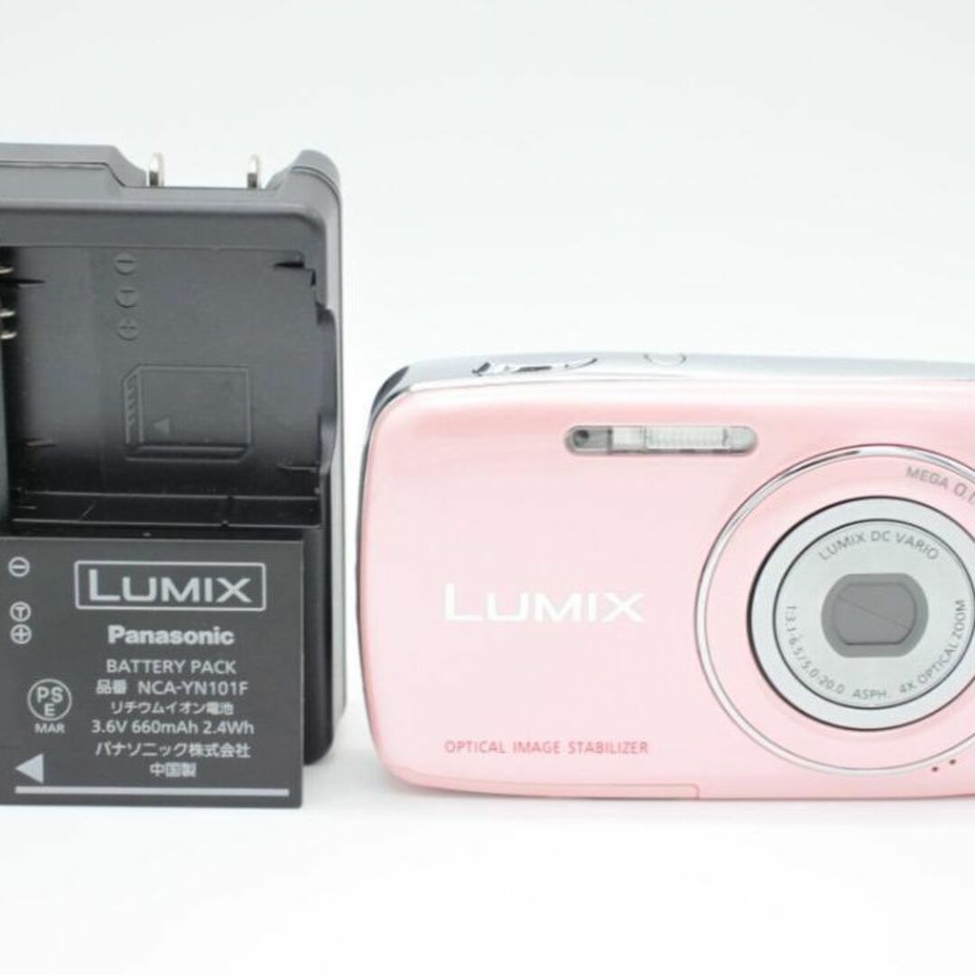 Panasonic - 極美品☆ Panasonic LUMIX DMC-S1 綺麗なコンデジの通販
