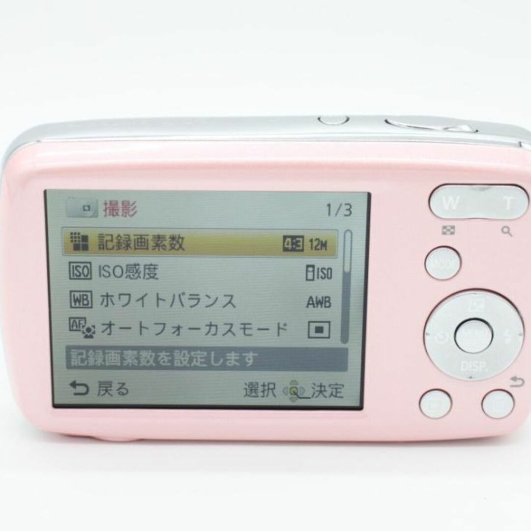 極美品☆ Panasonic LUMIX DMC-S1 綺麗なコンデジ