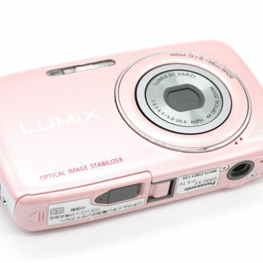 Panasonic - 極美品☆ Panasonic LUMIX DMC-S1 綺麗なコンデジの通販