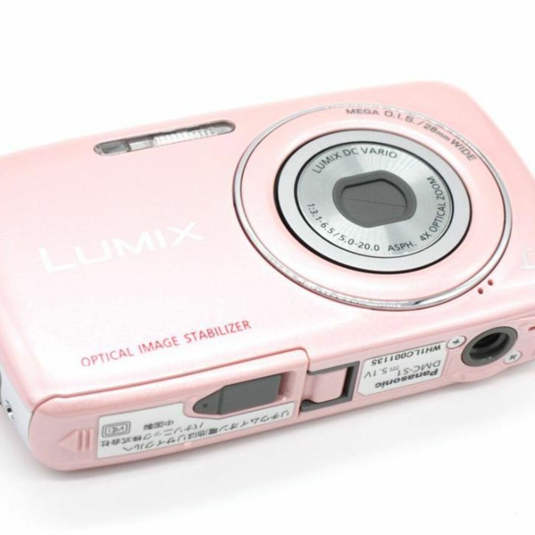 極美品☆ Panasonic LUMIX DMC-S1 綺麗なコンデジ