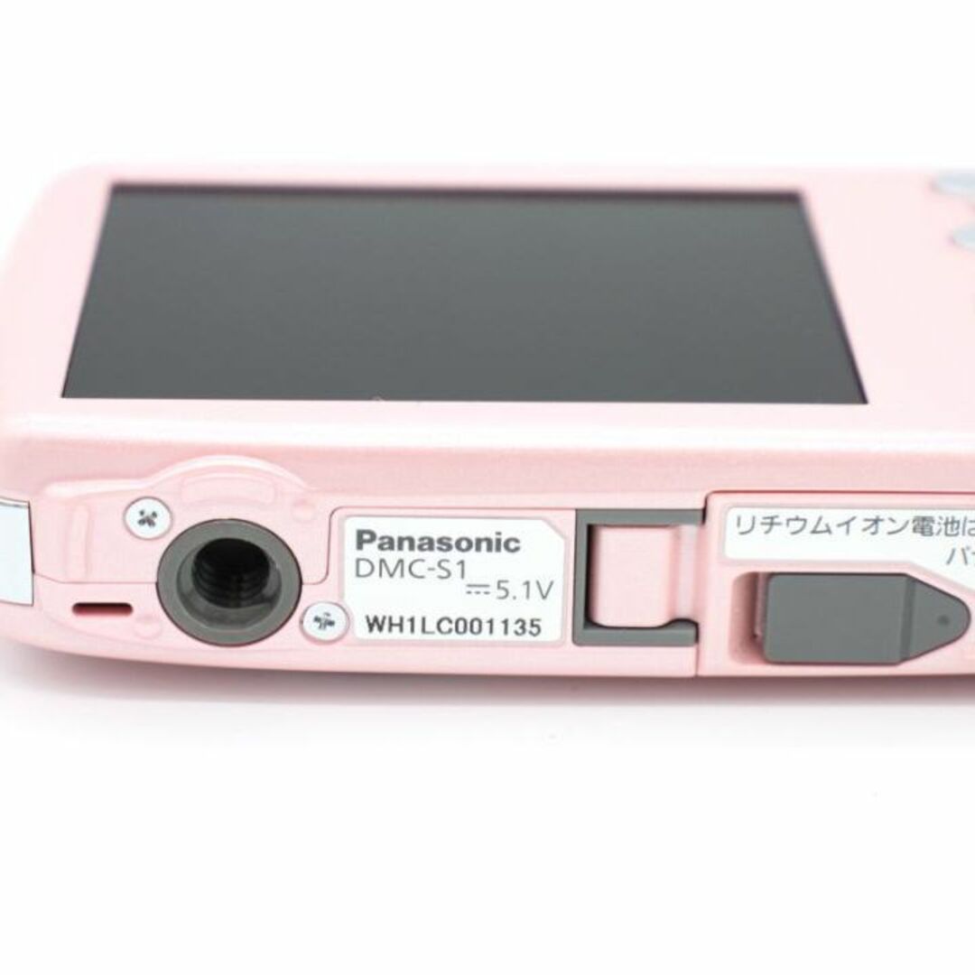 Panasonic - 極美品☆ Panasonic LUMIX DMC-S1 綺麗なコンデジの通販
