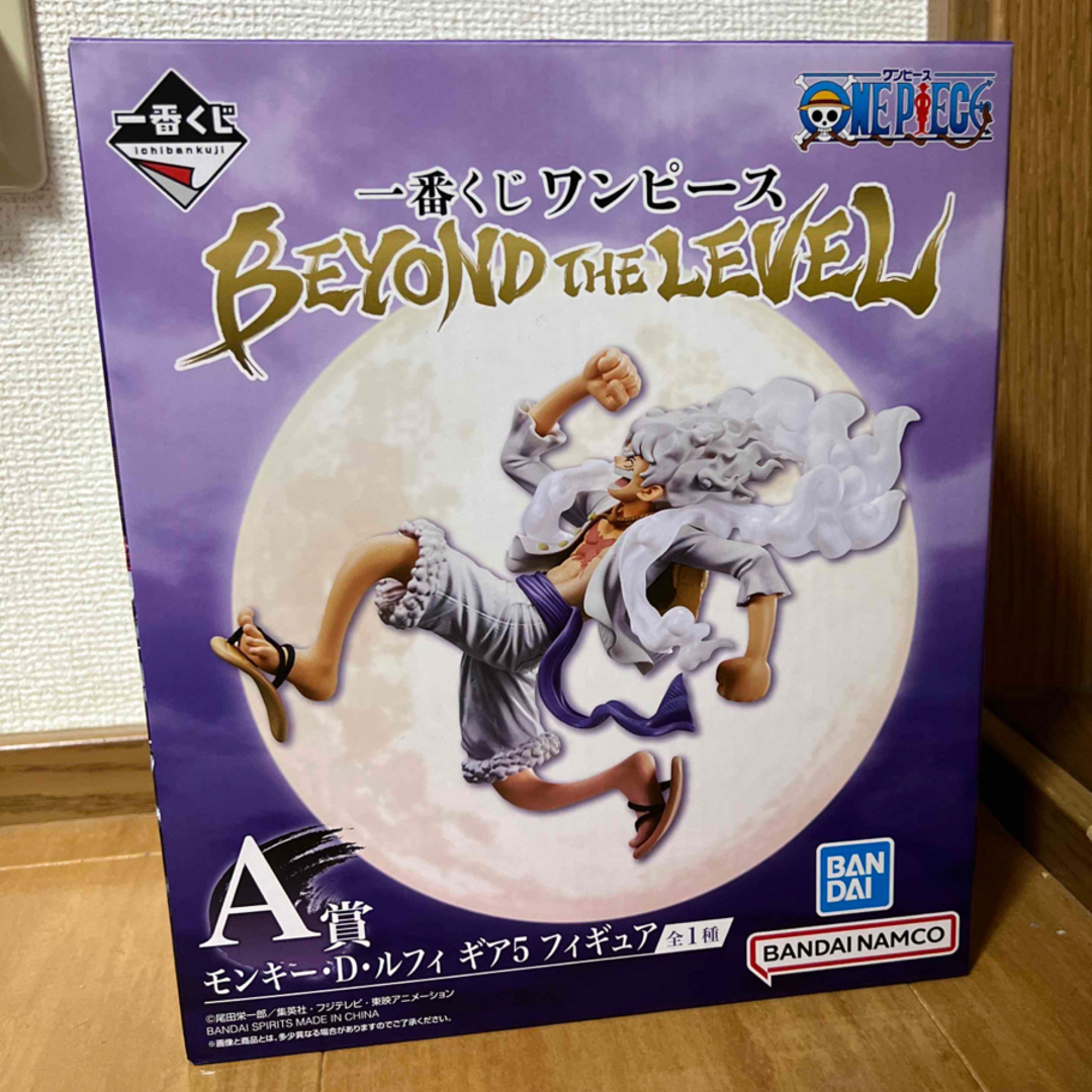 ONE PIECE - 一番くじ ワンピース A賞 モンキー D ルフィ ギア5の通販