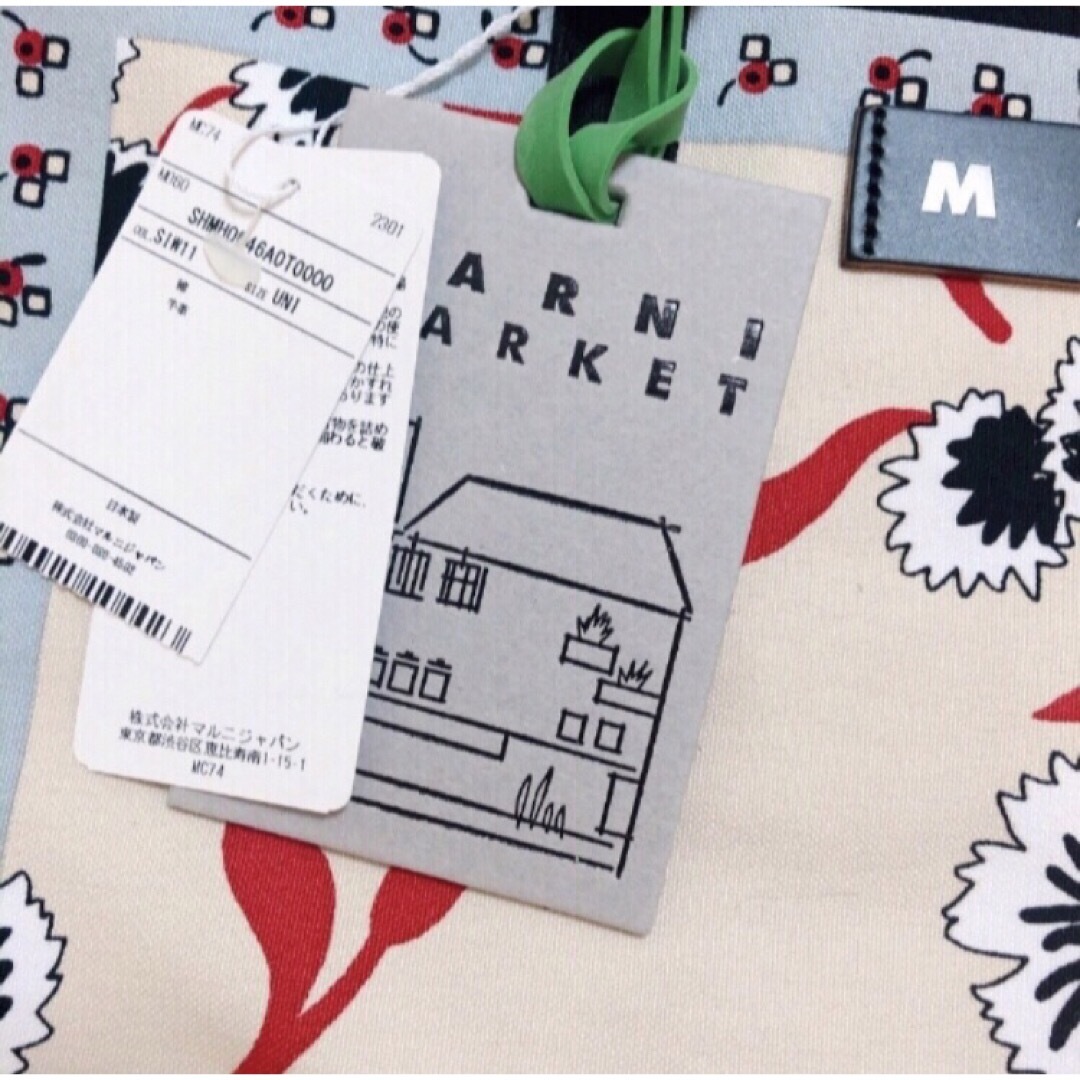Marni(マルニ)の新品　マルニ　マルニマーケット　バンダナトート　限定　希少　ベージュフラワー レディースのバッグ(トートバッグ)の商品写真