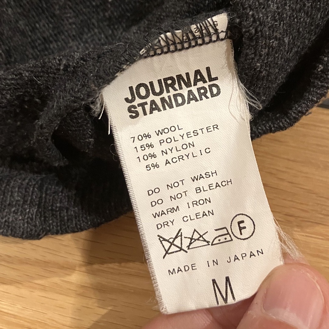 JOURNAL STANDARD(ジャーナルスタンダード)のジャーナルスタンダード　ニットセーター メンズのトップス(ニット/セーター)の商品写真