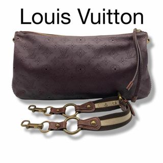 Louis Vuitton - Alma M52142 Bag - Catawiki