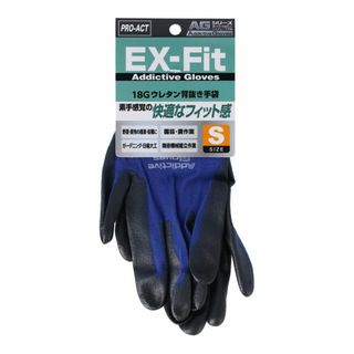 2つセット　ＥＸフィットグローブ　ウレタン　１８Ｇ　ブルー　S　コーナン(手袋)