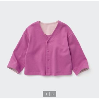 ユニクロ(UNIQLO)の新品　ユニクロ　ソフトタッチコットンカーディガン　ピンク　80 綿100% 秋服(カーディガン/ボレロ)