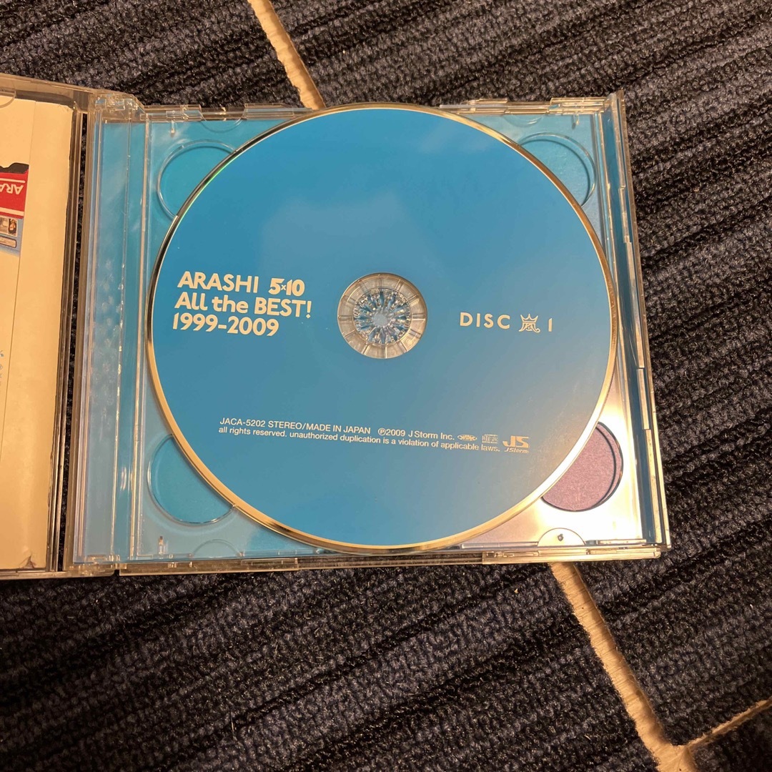 5×10 All the BEST！ 1999-2009 エンタメ/ホビーのCD(ポップス/ロック(邦楽))の商品写真