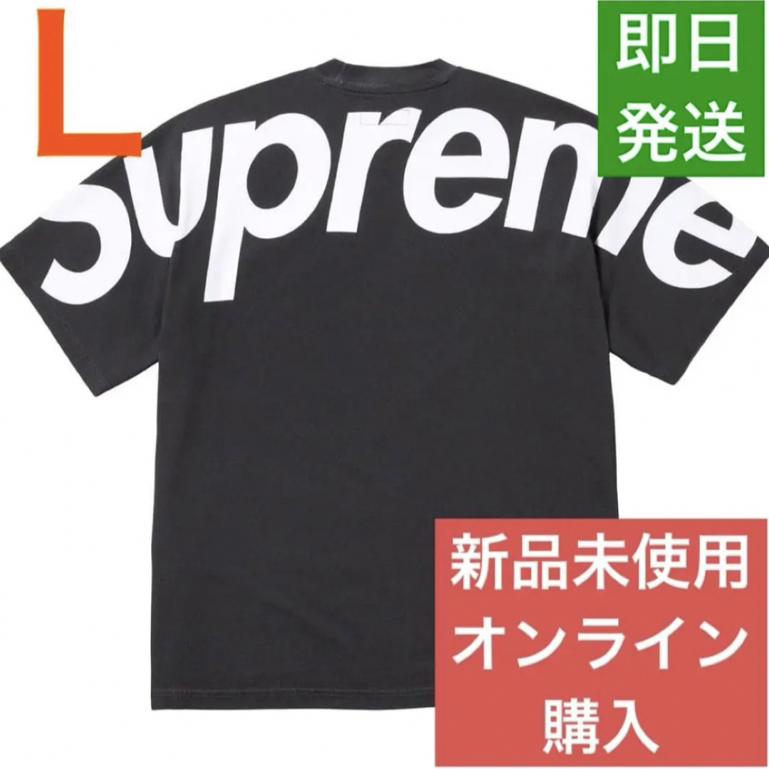 Supreme Split S/S Top スプリットSSトップ シュプリーム | フリマアプリ ラクマ