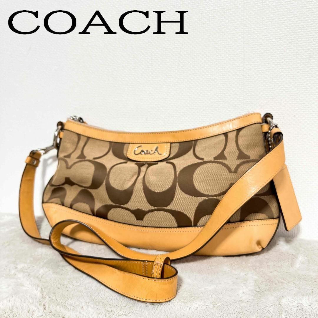 レア✨COACH コーチショルダーバッグハンドバッグブラウン茶ターンロック-