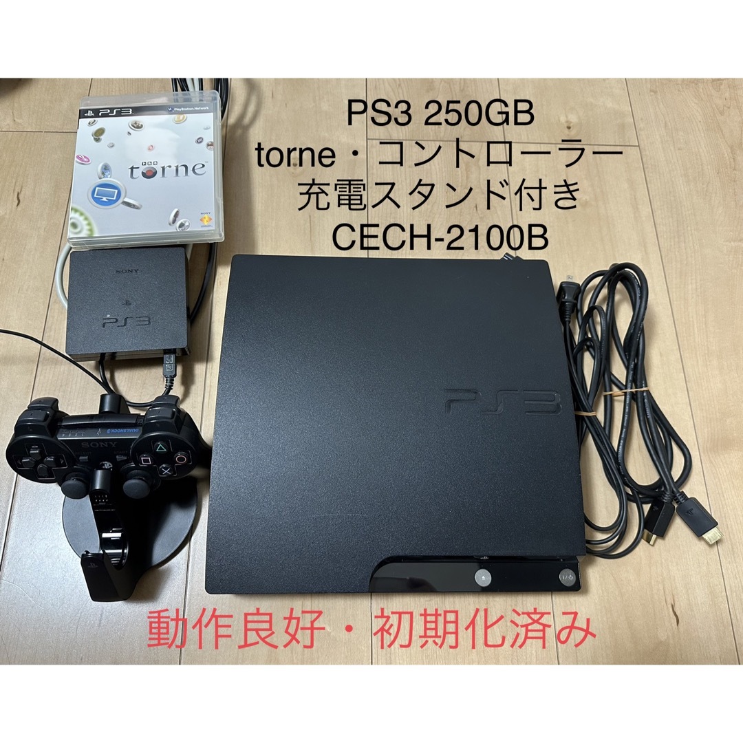 PS3 80GB 本体　コントローラー3個付き　torne