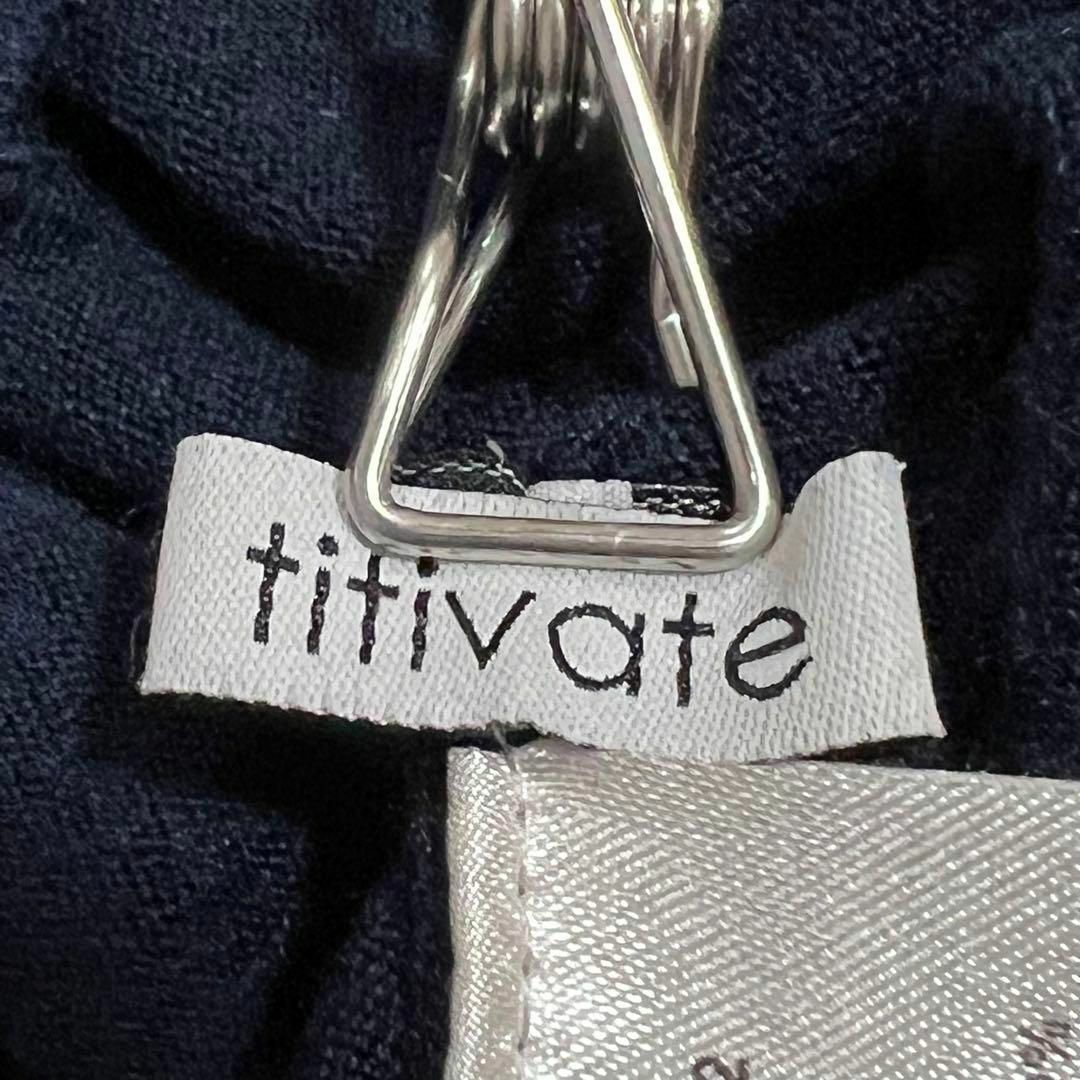 titivate(ティティベイト)の美品✨【titivate】ティティベイト F ロングニットワンピース Vネック レディースのワンピース(ロングワンピース/マキシワンピース)の商品写真