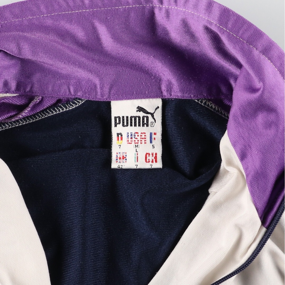 PUMA - 古着 90年代 プーマ PUMA ジャージ トラックジャケット メンズL