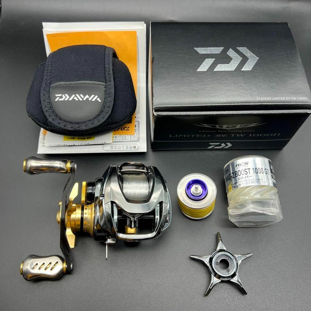DAIWA - 匿名配送 美品 21スティーズリミテッド SV TW マグZブースト
