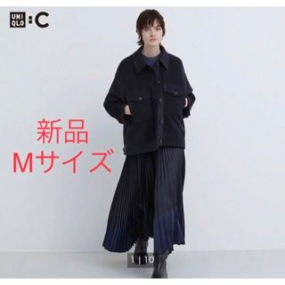 【完売品】プリーツカラーブロックスカート ユニクロ