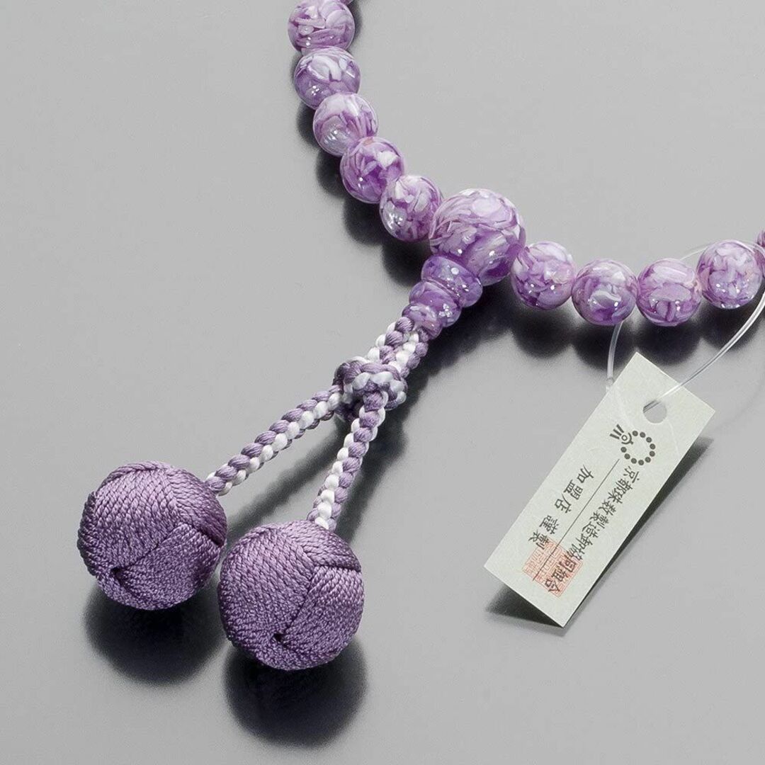 【数珠袋付】女性用　数珠　ラベンダーシェル（8mm玉）　正絹小田巻梵天房