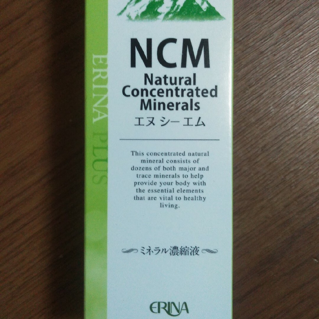 エリナ NCM ミネラル濃縮液 ３本