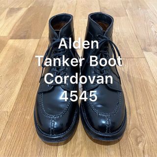 Alden - 希少 Alden タンカーブーツ コードバン 4545 5Dの通販|ラクマ