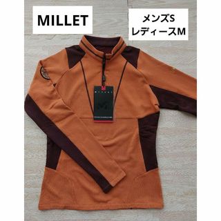 ミレー(MILLET)のミレー 登山 スポーツウェア 長袖 ハーフジップ 秋冬【I11-01】(登山用品)