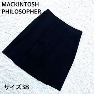 マッキントッシュフィロソフィー(MACKINTOSH PHILOSOPHY)のピアニッシモさん専用MAkINTOSH マッキントッシュ　スカートネイビー38(ひざ丈スカート)