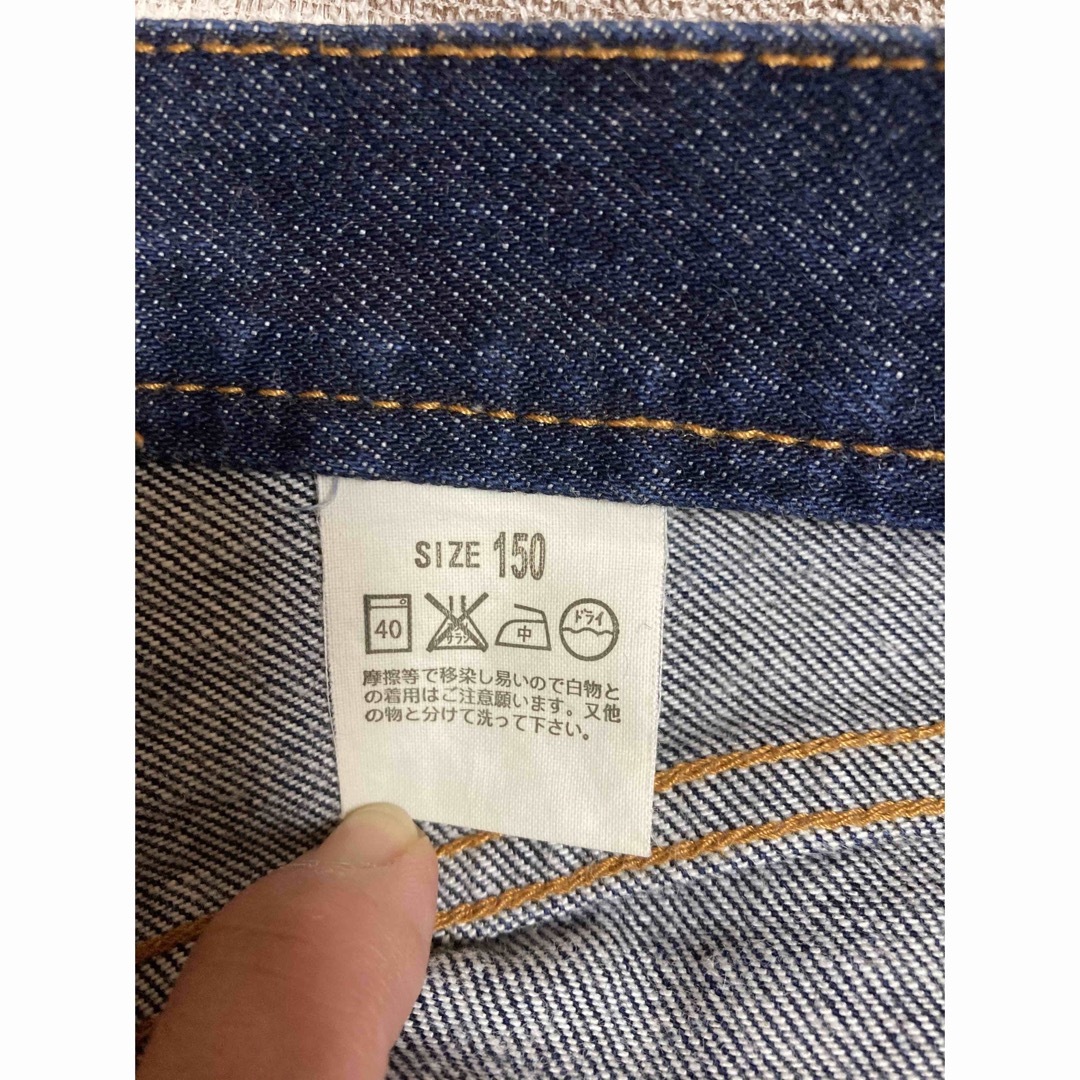 Levi's(リーバイス)のLevi'sデニムジーンズ505  150cm キッズ/ベビー/マタニティのキッズ服男の子用(90cm~)(パンツ/スパッツ)の商品写真