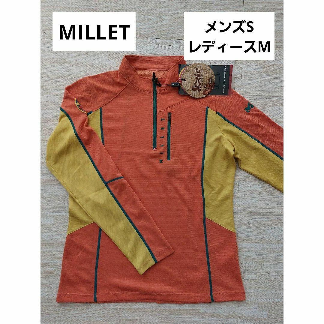 新品タグ付き MILLET ミレー 登山ウェア ハーフジップ 長袖