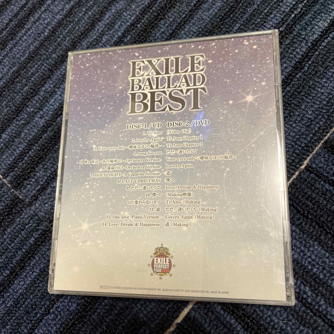 EXILE BALLAD BEST エンタメ/ホビーのCD(ポップス/ロック(邦楽))の商品写真