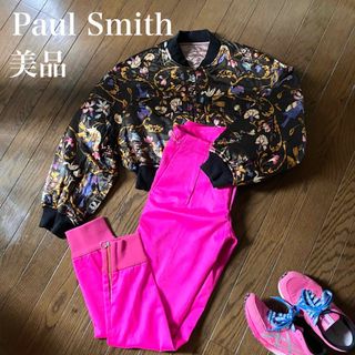 ポールスミス(Paul Smith)の美品  Paul Smith ネオンピンクがカッコいい派手モードジョッパーズ(カジュアルパンツ)