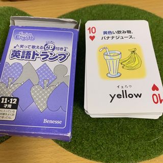 英語トランプ♣️♥️♠️🃏(トランプ/UNO)