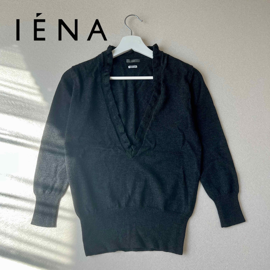 IENA(イエナ)のIENA イエナ Vネックプルオーバー ウール100% ニットトップス 秋冬 レディースのトップス(ニット/セーター)の商品写真