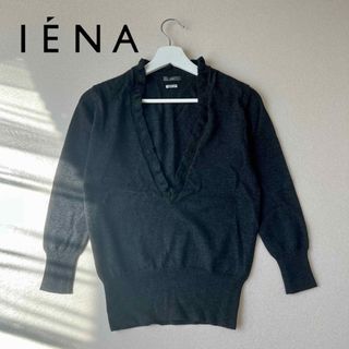 イエナ(IENA)のIENA イエナ Vネックプルオーバー ウール100% ニットトップス 秋冬(ニット/セーター)