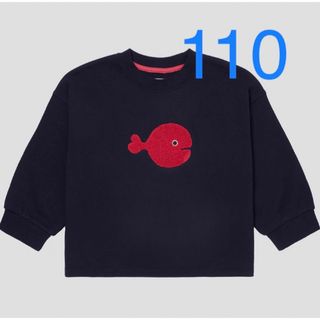 グラニフ(Design Tshirts Store graniph)のグラニフ　きんぎょがにげた 五味太郎　キッズビッグスウェット 110(ニット)