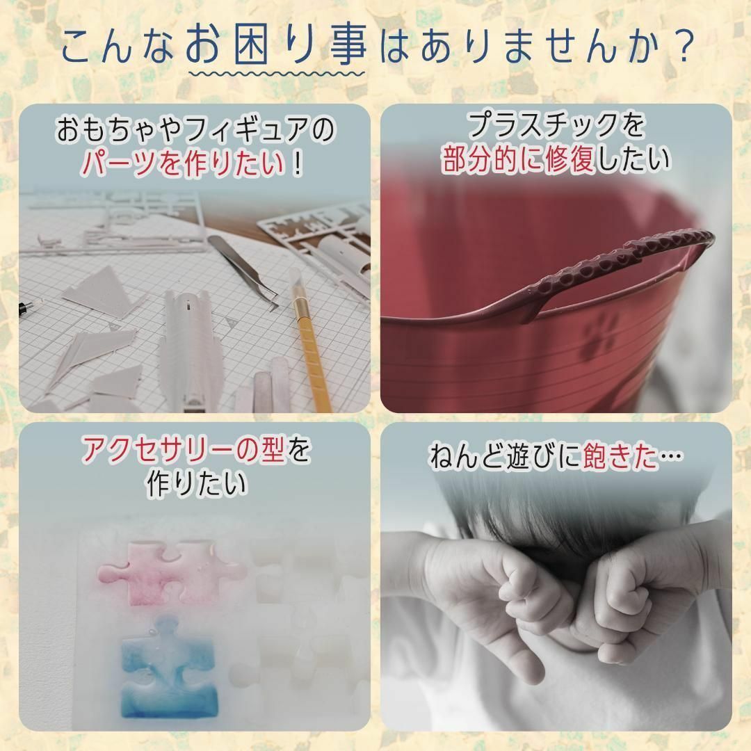 お湯でやわらかくなるプラスチック 5kg 1823の通販 by mar shop|ラクマ