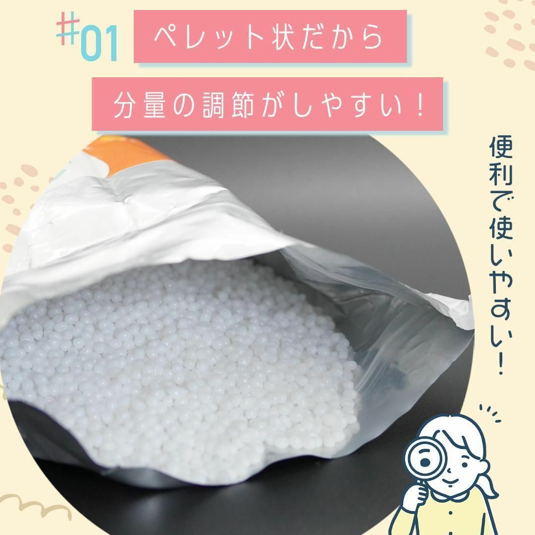 お湯でやわらかくなるプラスチック 5kg 1823の通販 by mar shop|ラクマ