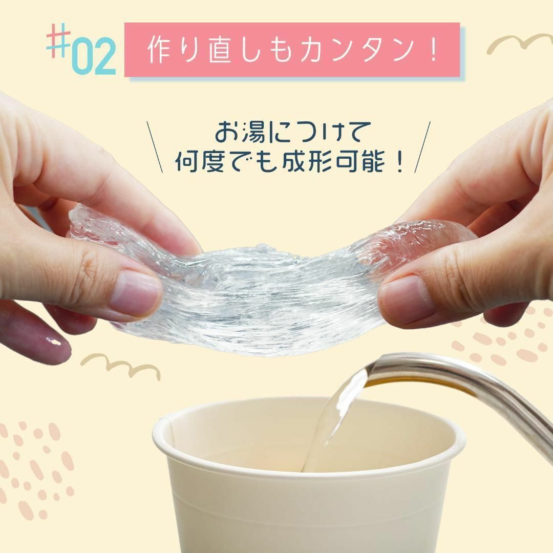 お湯でやわらかくなるプラスチック 5kg 1823の通販 by mar shop|ラクマ