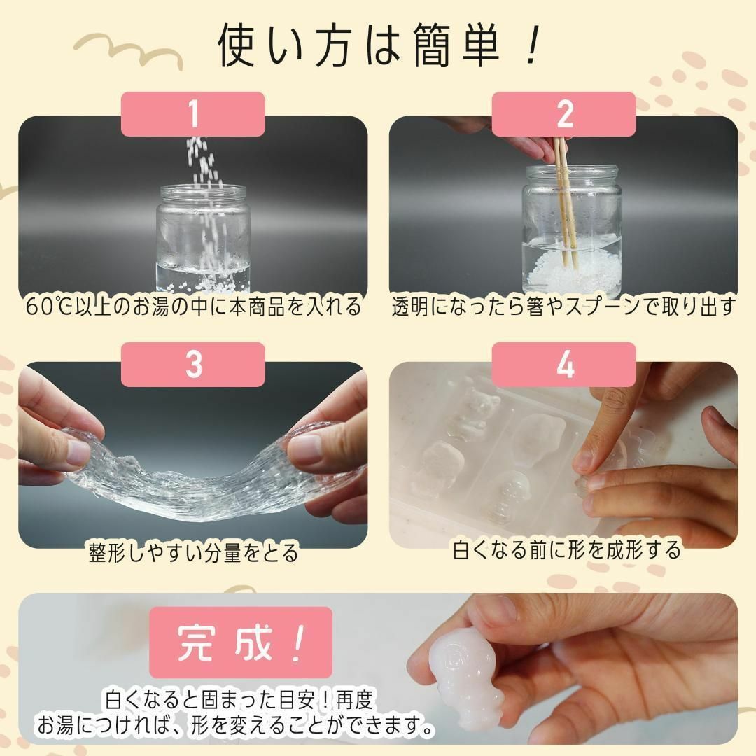お湯でやわらかくなるプラスチック 5kg 1823の通販 by mar shop|ラクマ