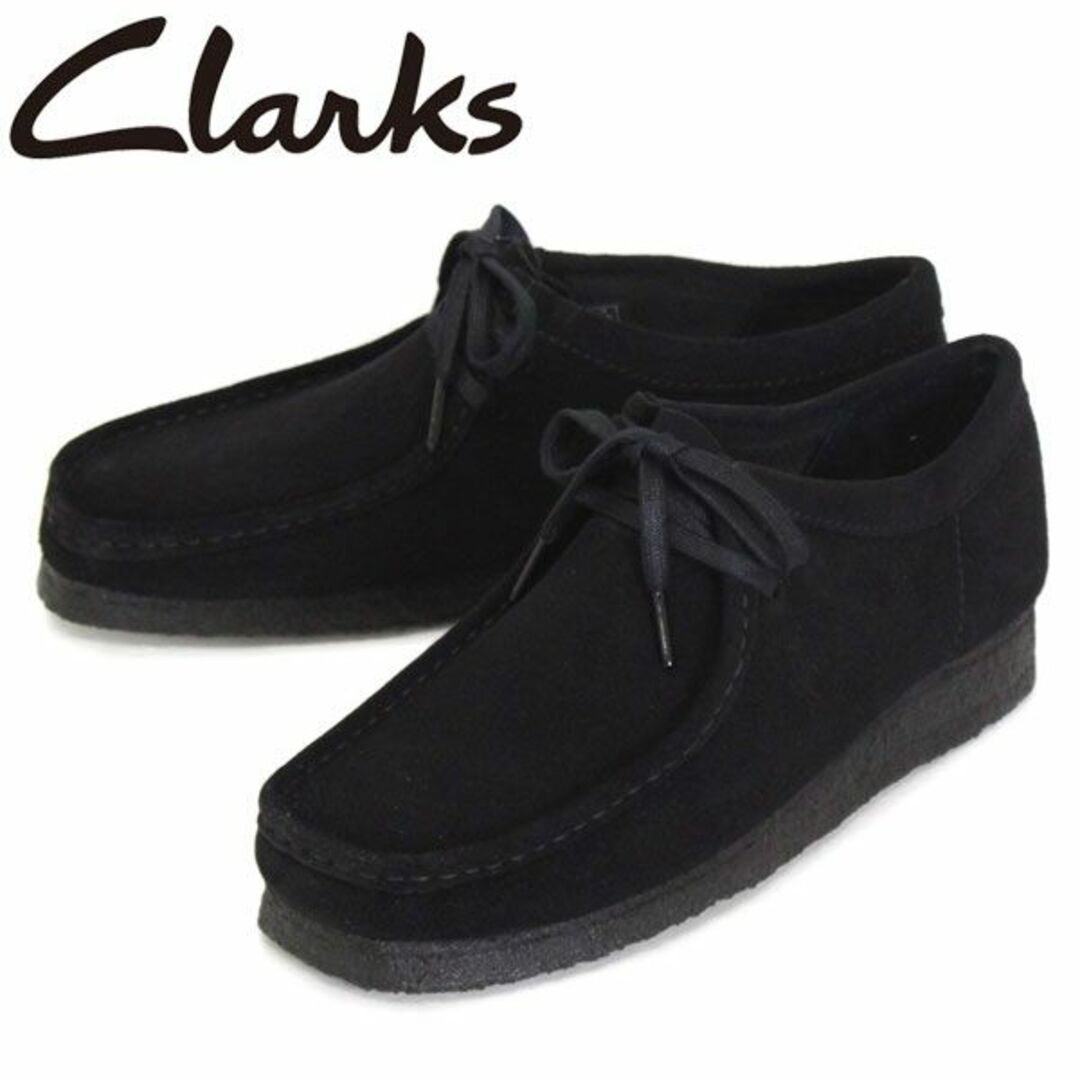 Clarks クラークス WALLABEE ワラビー black UK6.5