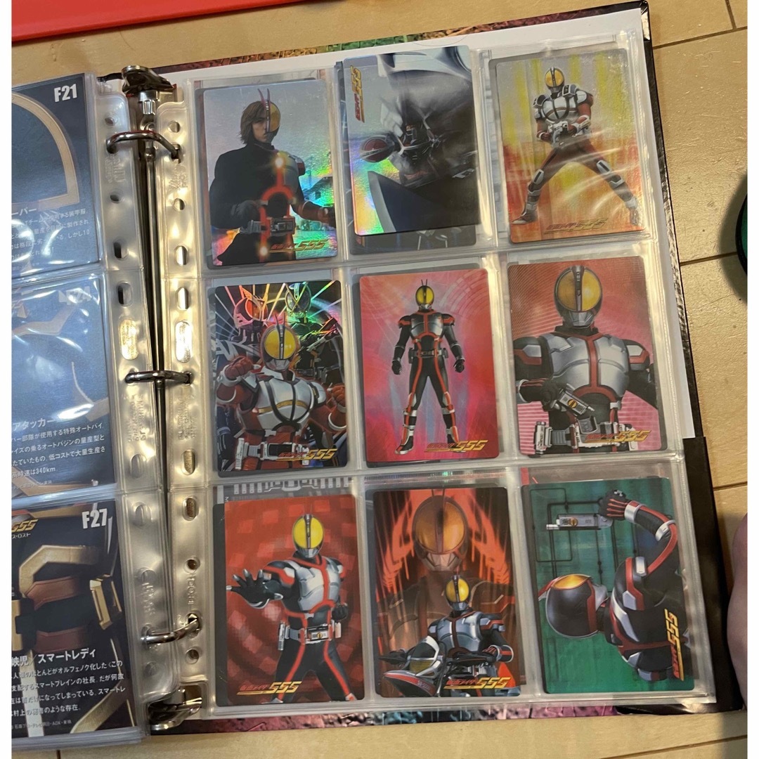 仮面ライダーアギト トレーディングコレクション専用アルバム